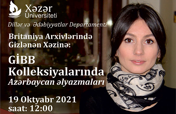 Scientific Seminar on "Treasures hidden in British archives: Azerbaijani manuscripts in the Gibb collection" to be Held